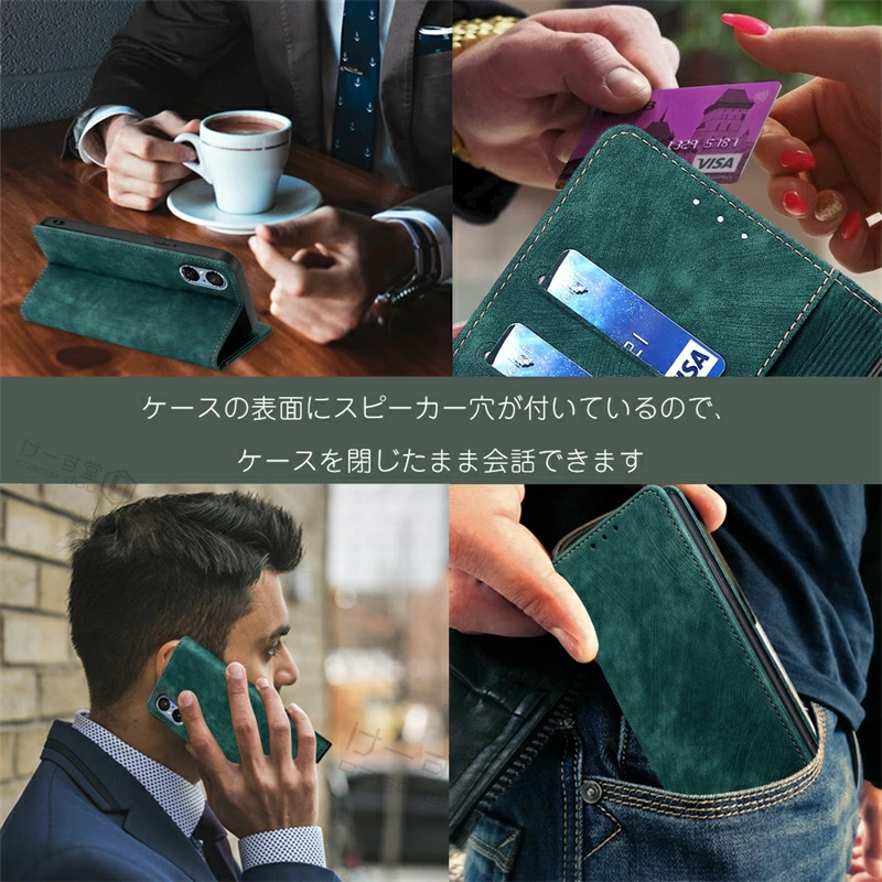 レトロ調 AQUOS R10 sense8 ケ...の詳細画像4