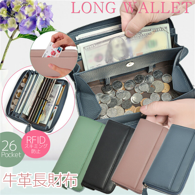 2025年新作入荷 r-bag05a.jpg 小物