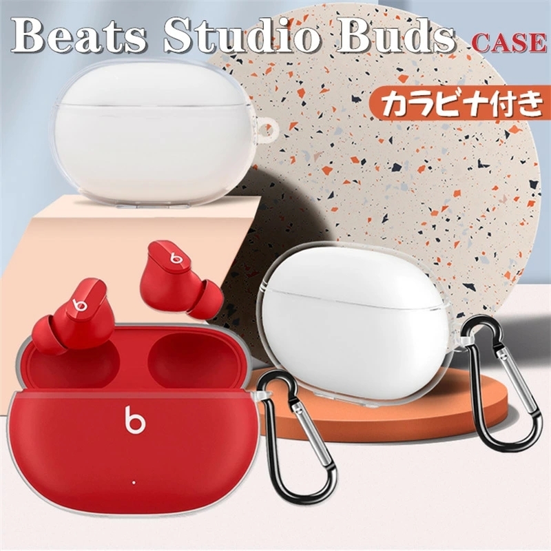 For Beats Studio Buds ケース クリア 透明 TPU ケース ビーツ