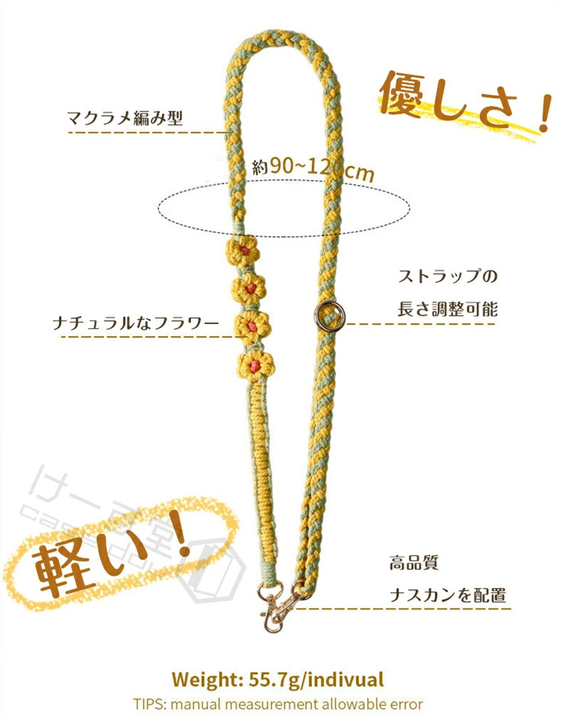 ストラップ用編み紐❣️ Amazon.co.jp: [ZXZone] カメラストラップ パラコード編みハンド