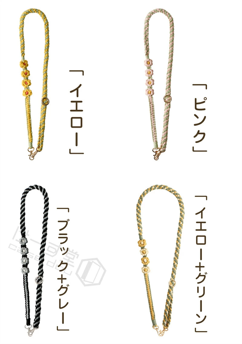 【iDEAL】国内発送 花柄 編み込み スマホ☆ショルダーストラップ 楽天市場】 スマホショルダー ストラップホルダー ストラップ 花