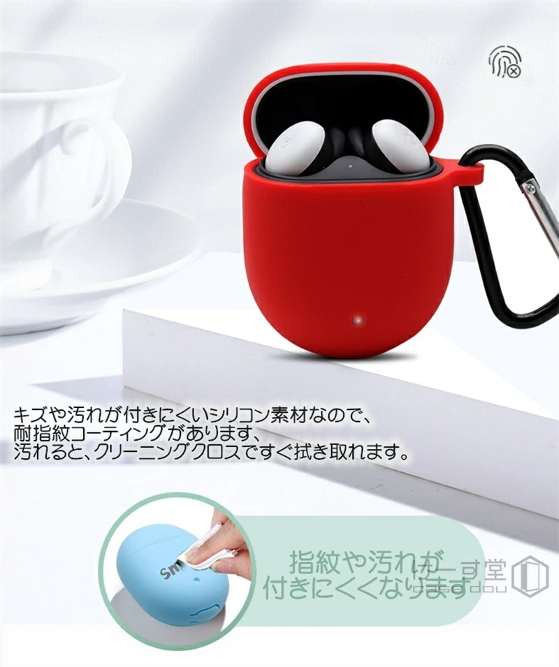 For Google Pixel Buds 2 ケース/カバー 第2世代 カバー グーグル