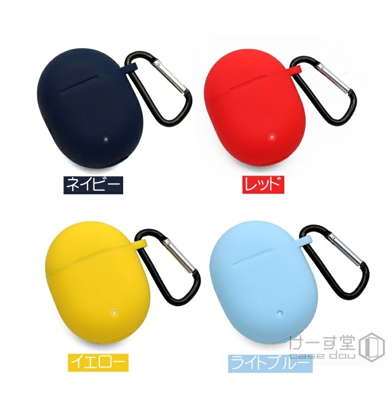 For Google Pixel Buds 2 ケース/カバー 第2世代 カバー グーグル