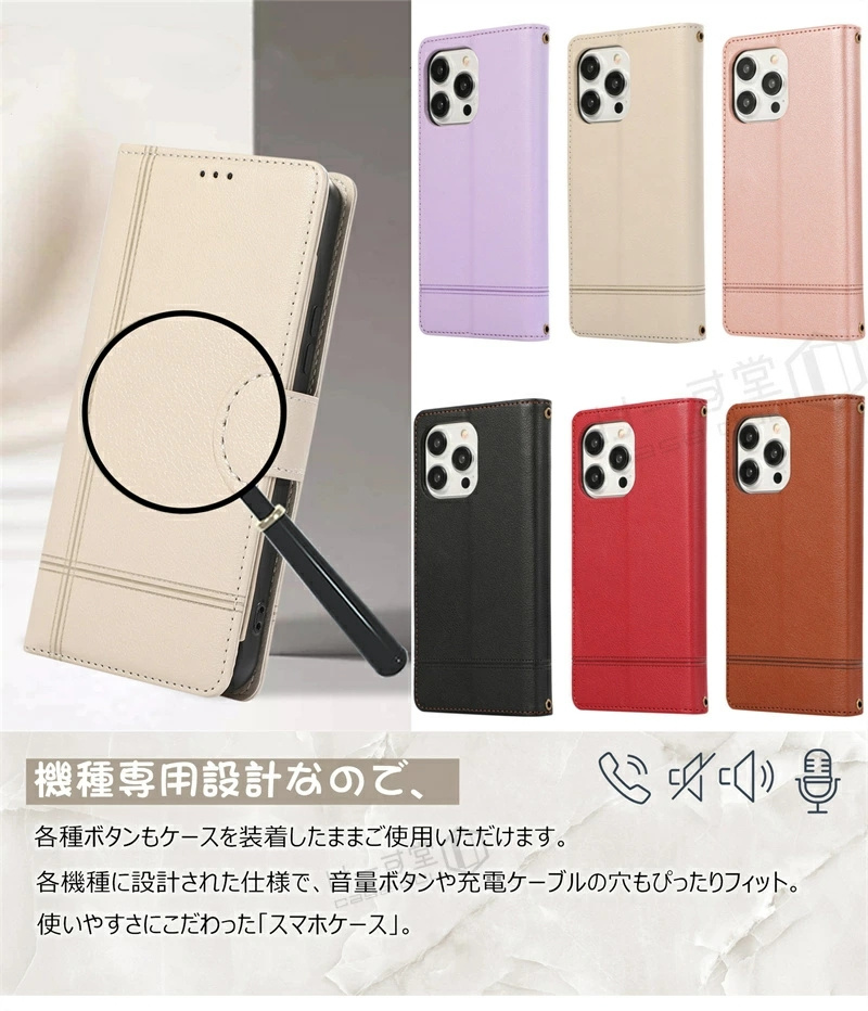iPhone SE ケース TPU ミラーの商品一覧 通販 - Yahoo!ショッピング