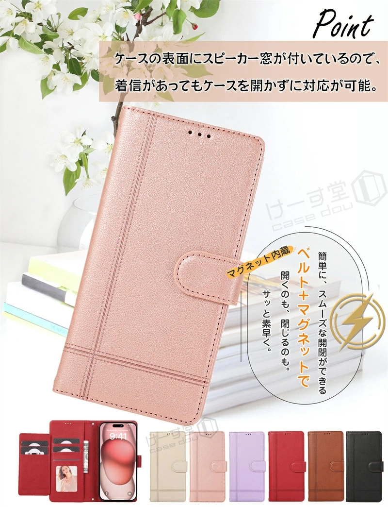 iPhone SE ケース TPU ミラーの商品一覧 通販 - Yahoo!ショッピング