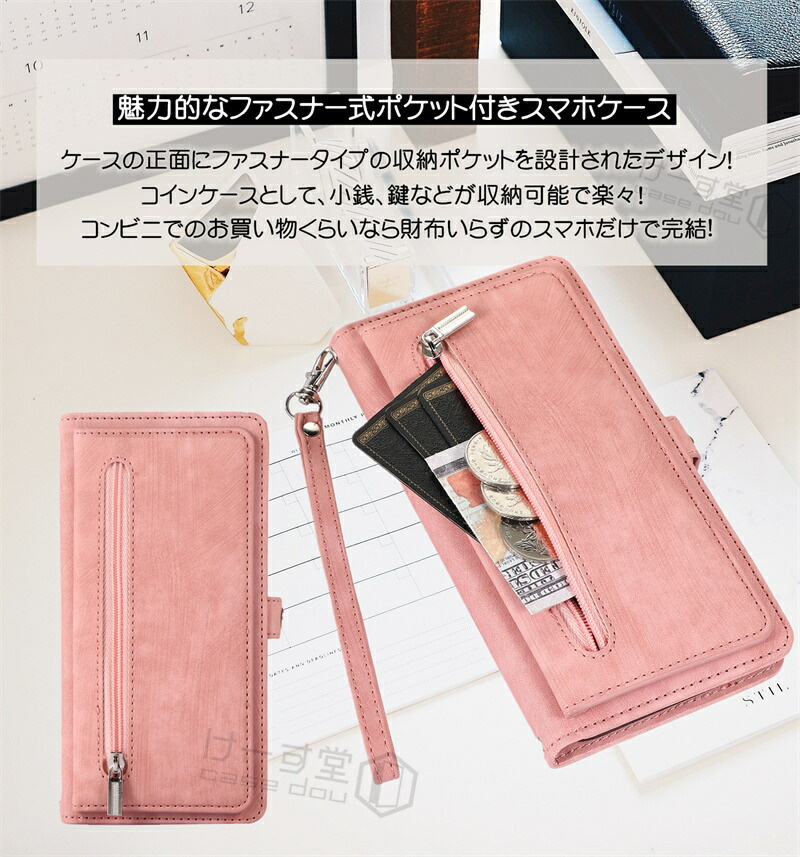 カード入れX9! OPPO A3 5G ケース OPPO A79 5G ケース 手帳型 ショルダー タイプ OPPO Reno9 A Reno7 A 11A 手帳型ケース シンプル オッポ OPPO レノ10プロ |  | 03