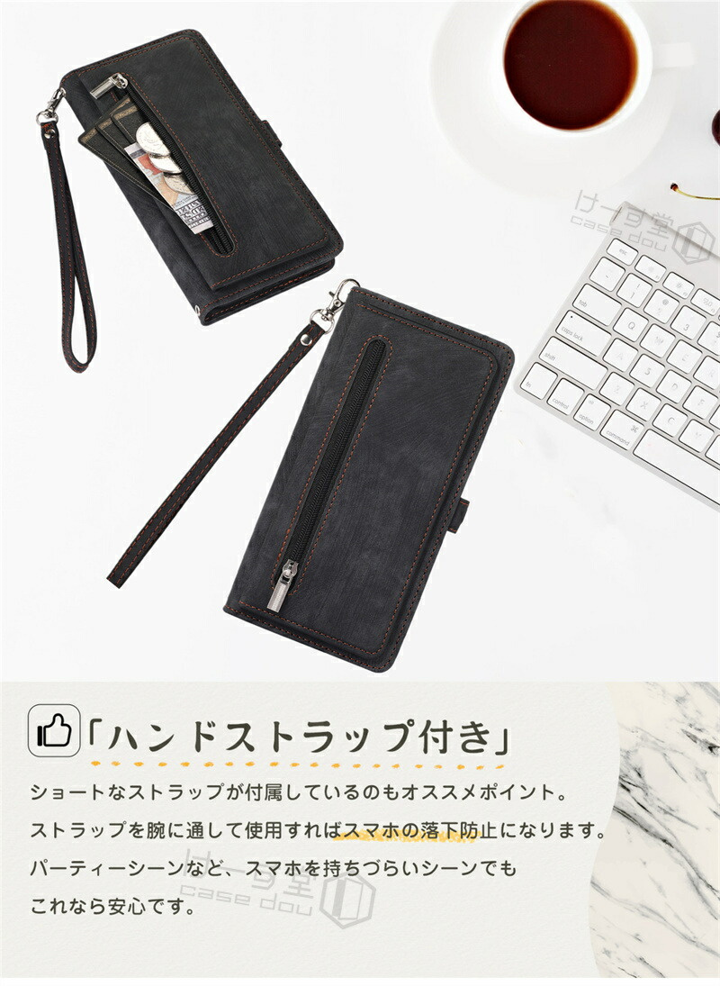 カード入れX9! OPPO A3 5G ケース OPPO A79 5G ケース 手帳型 ショルダー タイプ OPPO Reno9 A Reno7 A 11A 手帳型ケース シンプル オッポ OPPO レノ10プロ |  | 06