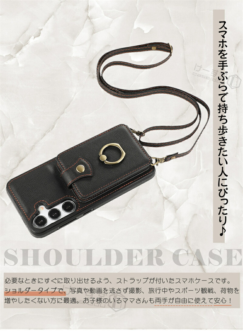 RFID スキミング防止 ギャラクシーa54 ...の詳細画像1