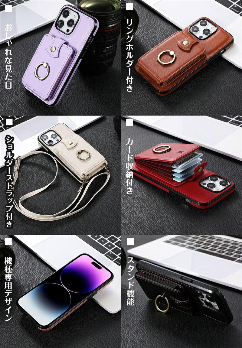 RFID スキミング防止 ギャラクシーa54 ...の詳細画像2