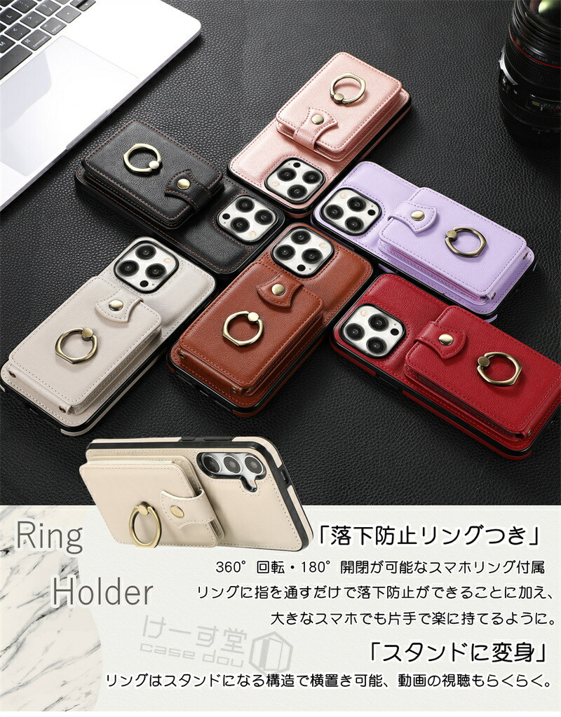 RFID スキミング防止 ギャラクシーa54 ...の詳細画像4