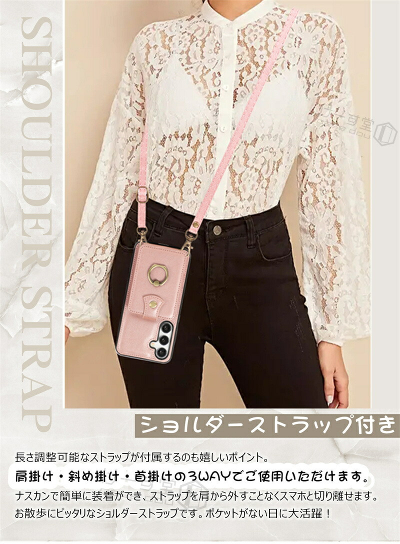 RFID スキミング防止 ギャラクシーa54 ...の詳細画像5