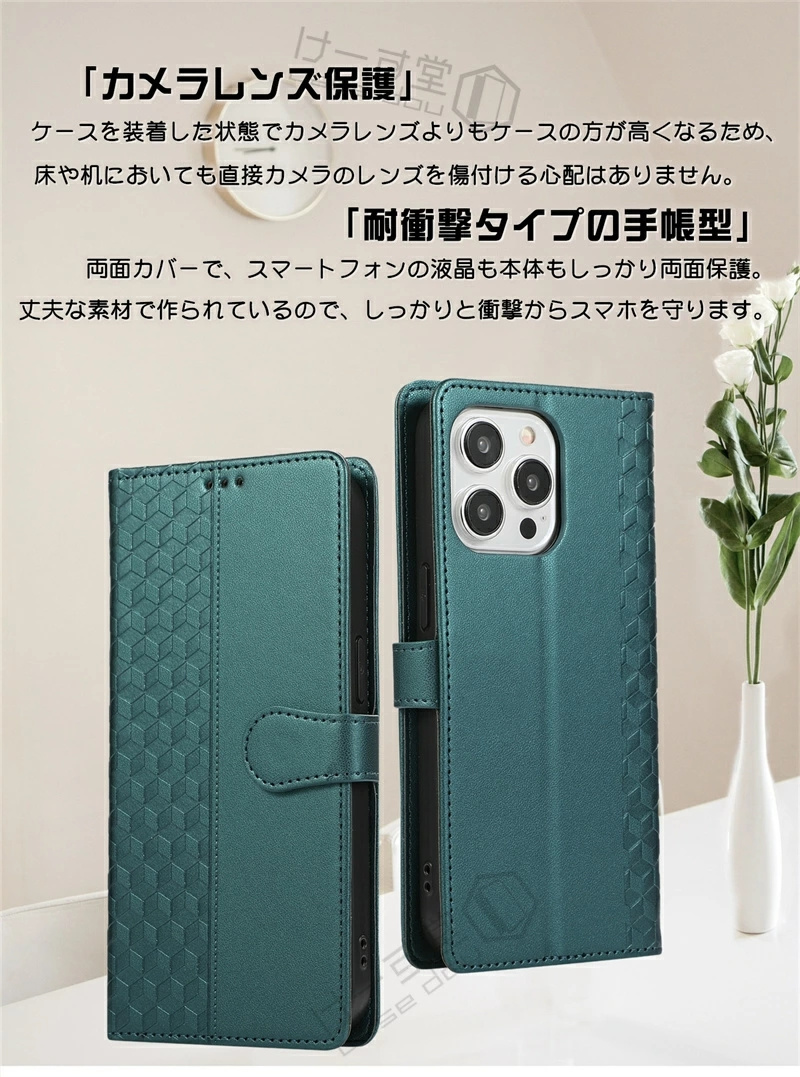 携帯ケース手帳型 グーグルピクセル8a ケース 耐衝撃 カバー 手帳型 財布型 グーグルピクセル9A Google Pixel9Pro XL Pixel 8a 6a 7a 7 9A 手帳型スマホケース |  | 06