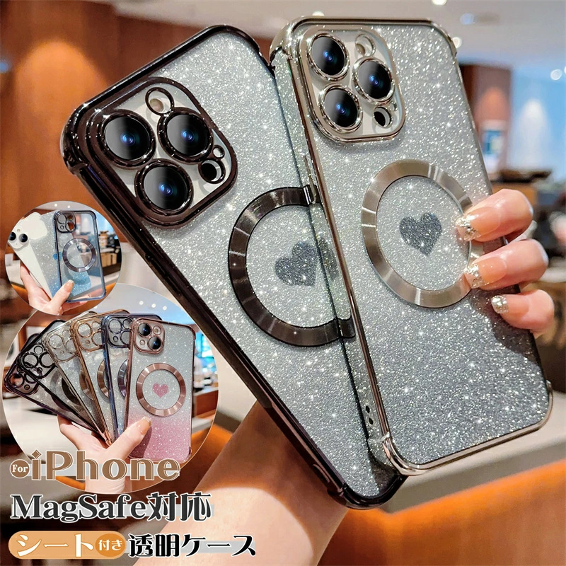 iPhone15 16 17対応 グレー ラメ スマホケース iPhone17 ケース iPhone16 iPhone15 スマホケース スマホリング