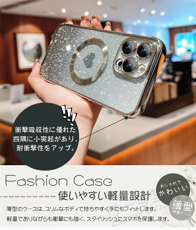 【シート付き】iphoneケース iPhone...の詳細画像4