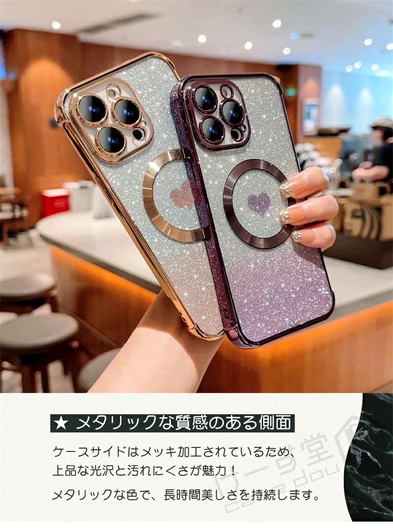 【シート付き】iphoneケース iPhone...の詳細画像5