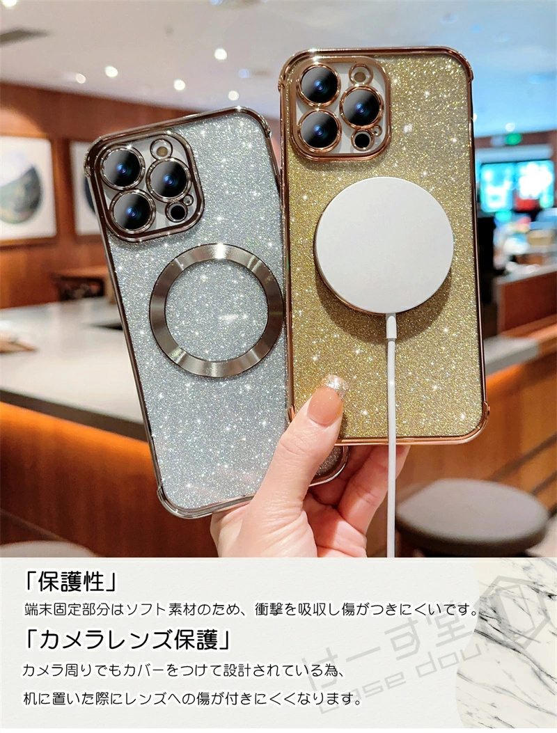 Amazon.co.jp: BENTOBEN iPhone 15 ケース MagSafe対応 クリア