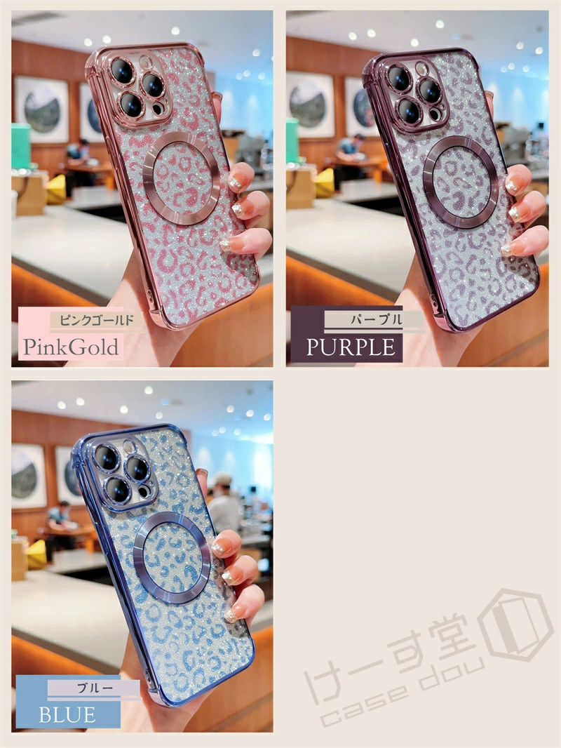 豹柄 iPhone16 Pro Max Plus グリッターケース キラキラ iPhone15
