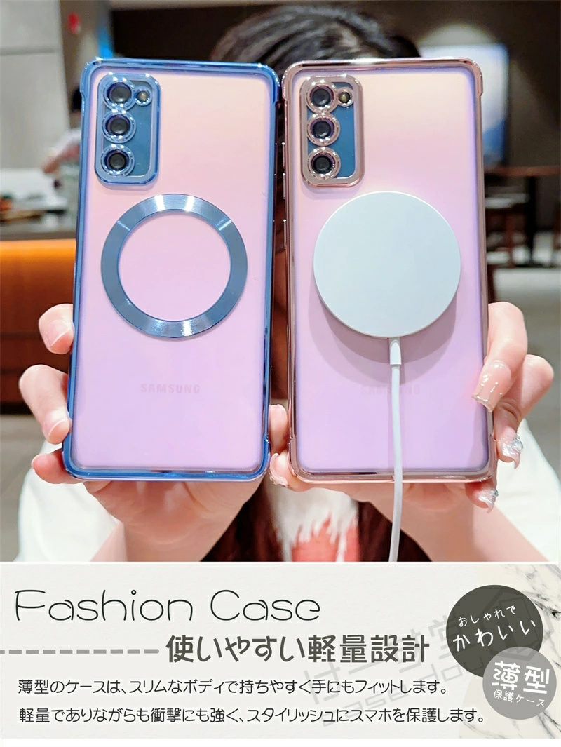 Galaxy S25 S23 Ultra ケース クリア ワイヤレス充電 Qi規格 TPU