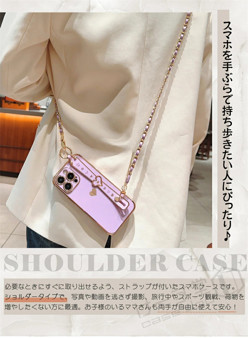 軽い！ TPU スマホショルダー iPhone16Proケース ショルダー iPhone17