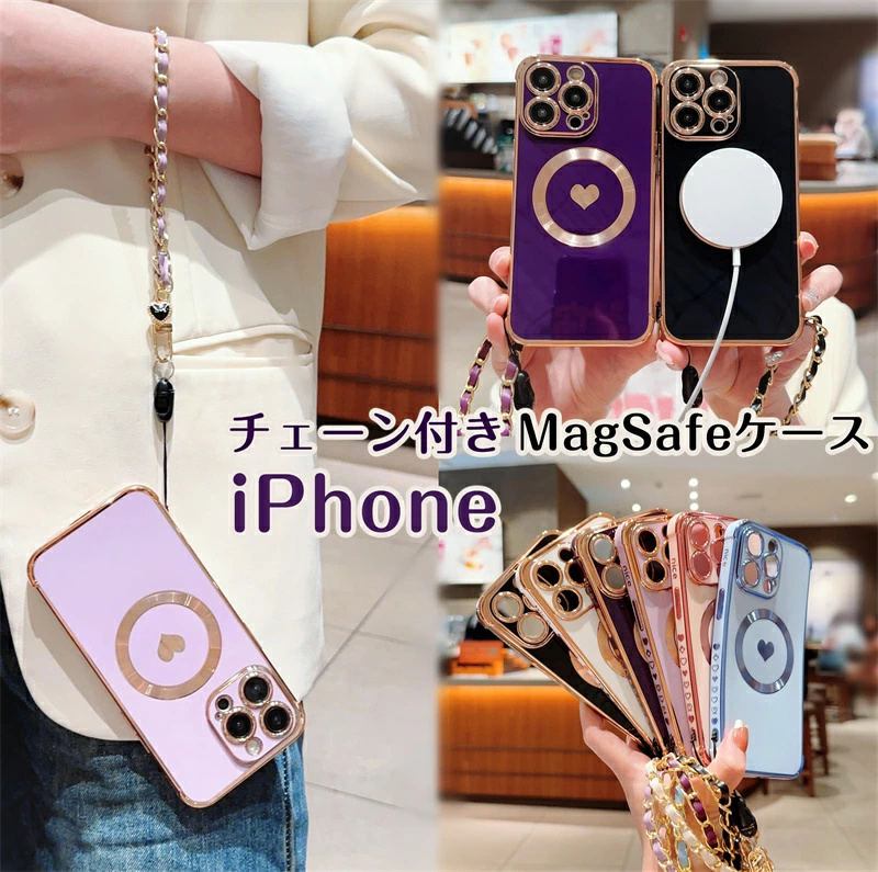 MagSafeケース iPhone16Pro iPhone17Pro ケース マグセーフ対応