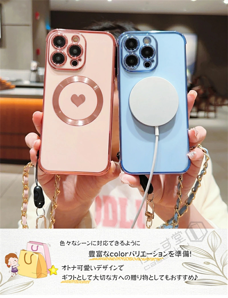 MagSafeケース iPhone16Pro iPhone17Pro ケース マグセーフ対応