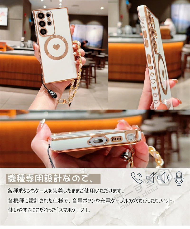 ワイヤレス充電 Galaxy S23 Ultra ケース MagSafe S22 落下防止 スマホ 