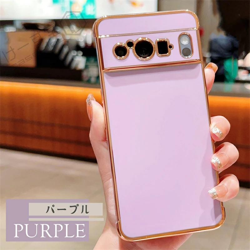 オマケ付★Google Pixel 8　Hazel色　 本体　ケース、専用ポーチ オマケ付☆Google Pixel 8 Hazel色 本体 ケース、専用ポーチ