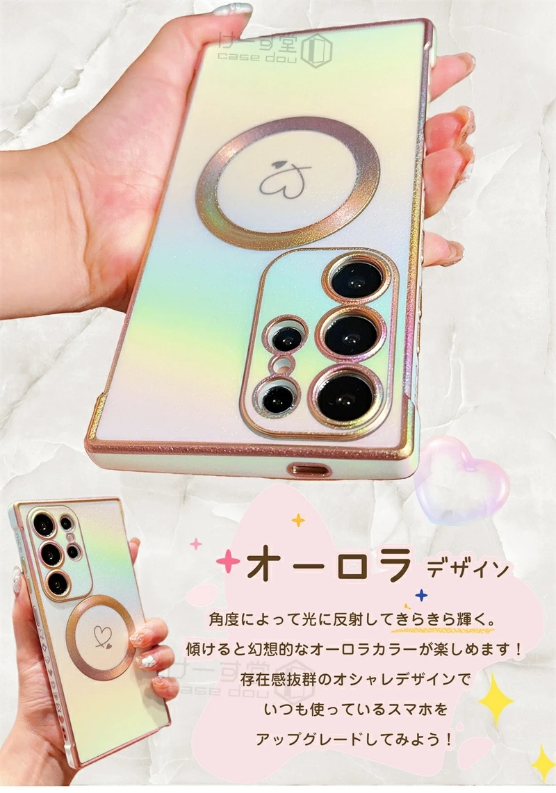 多彩 Magsafeケース GalaxyS24Ultra ギャラクシー S25 Ultra Galaxy