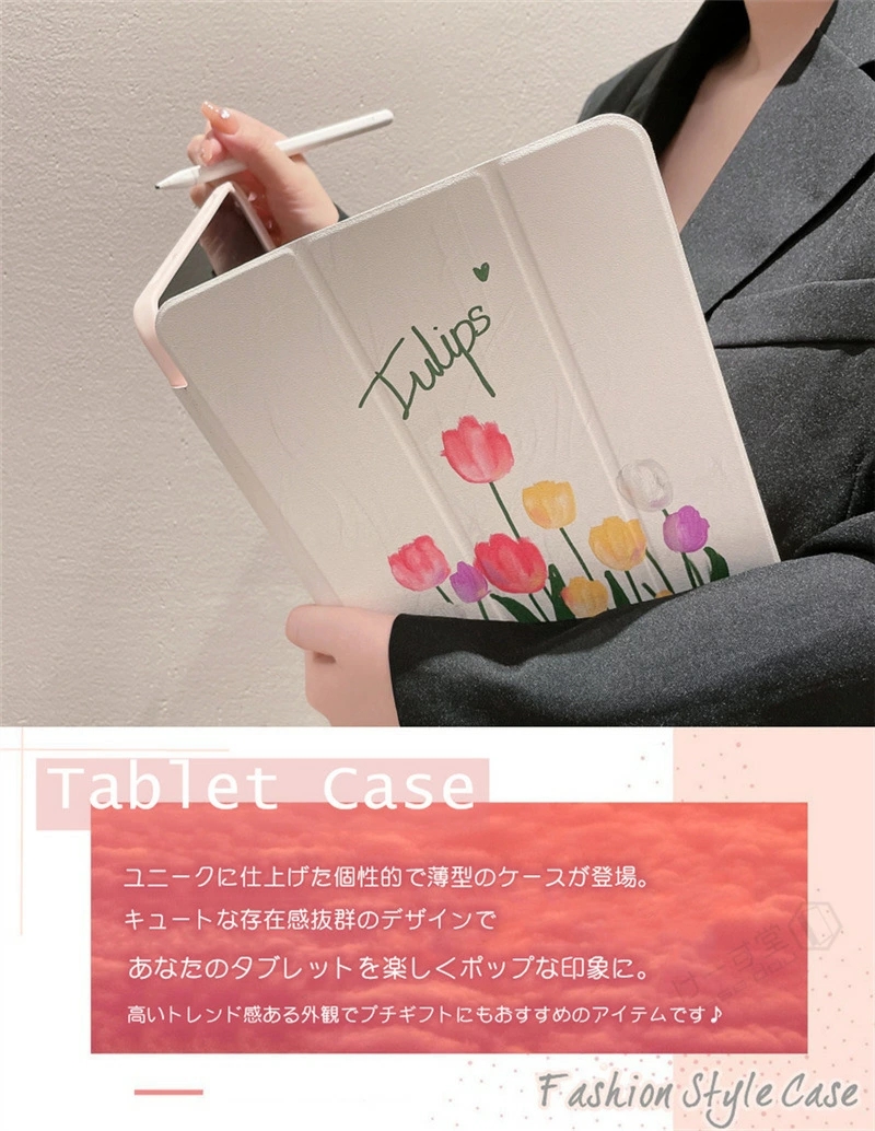 Apple iPad シルバー 花柄ケース付き casedou_r-dls59