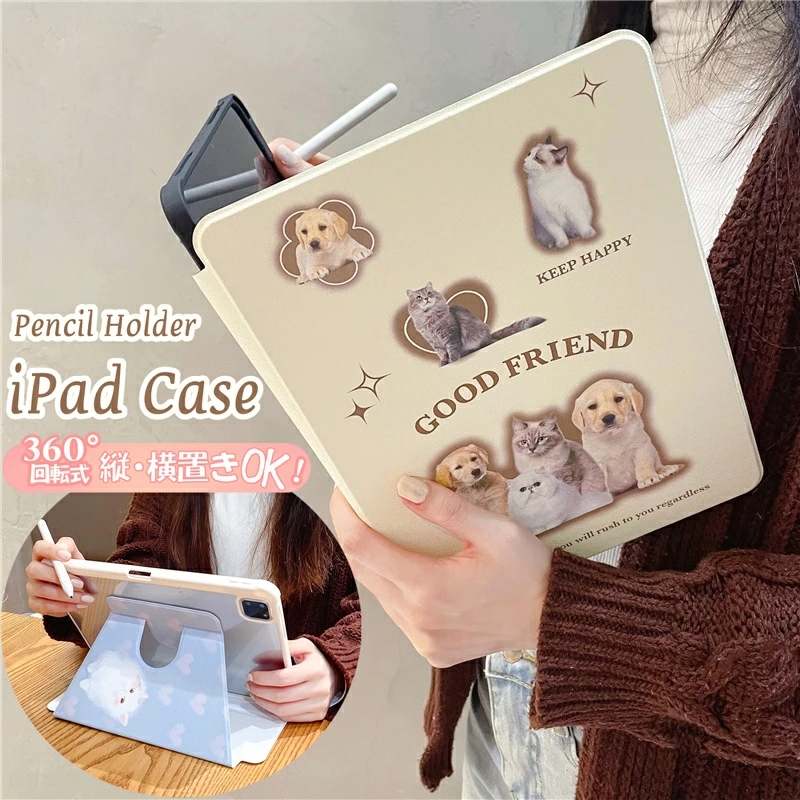 ipadケース 10世代 ペン収納 かわいい 犬柄 猫柄 手帳型 iPad 第10 