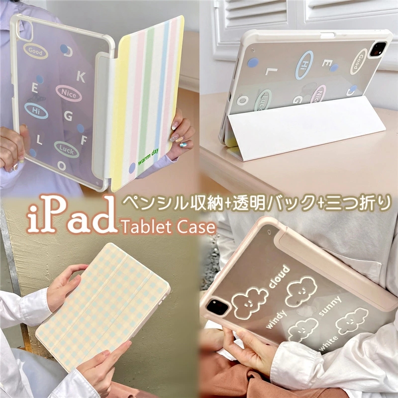 iPad Air 第2世代　64GB カバー　フィルム付き　AIR2 Apple Amazon.co.jp: 【整備済み品】 Apple iPad Air 2 Wi-Fi 16GB