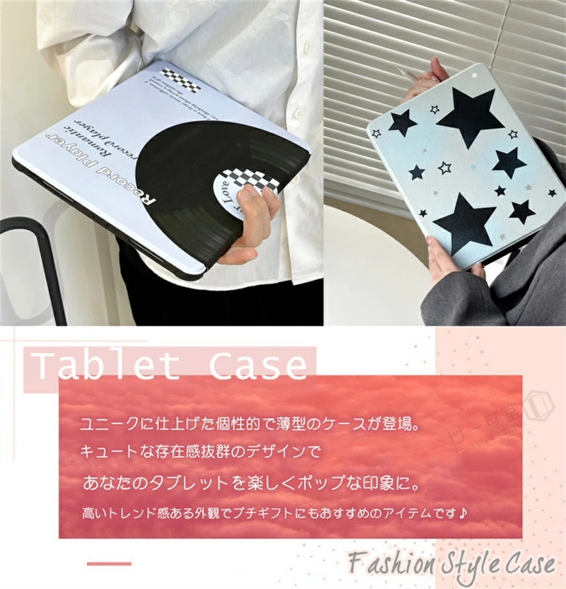 ipad ケース 10.2 10.9 ipad第9世代 かわいい iPadケース ペンシル収納
