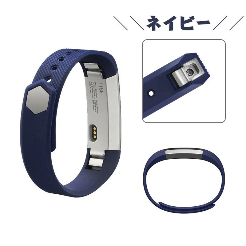 fitbit alta HR 美品 フィルム付き Fitbit AltaHR 完全レビュー】AltaHRはお風呂でもずっと外せない