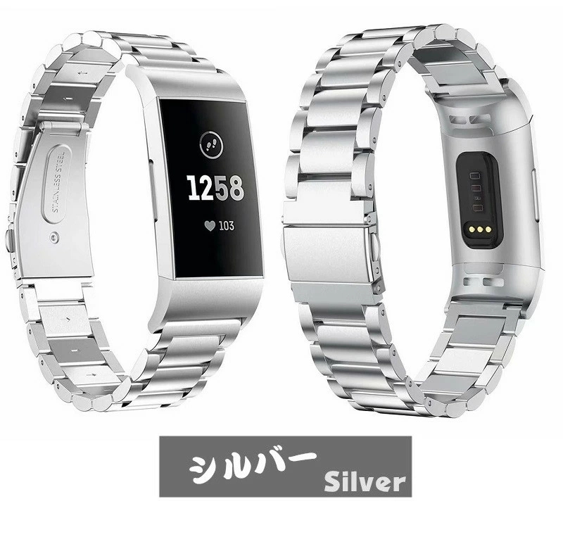 調整工具付き】Fitbit Charge3 Charge4 交換用バンド フィット