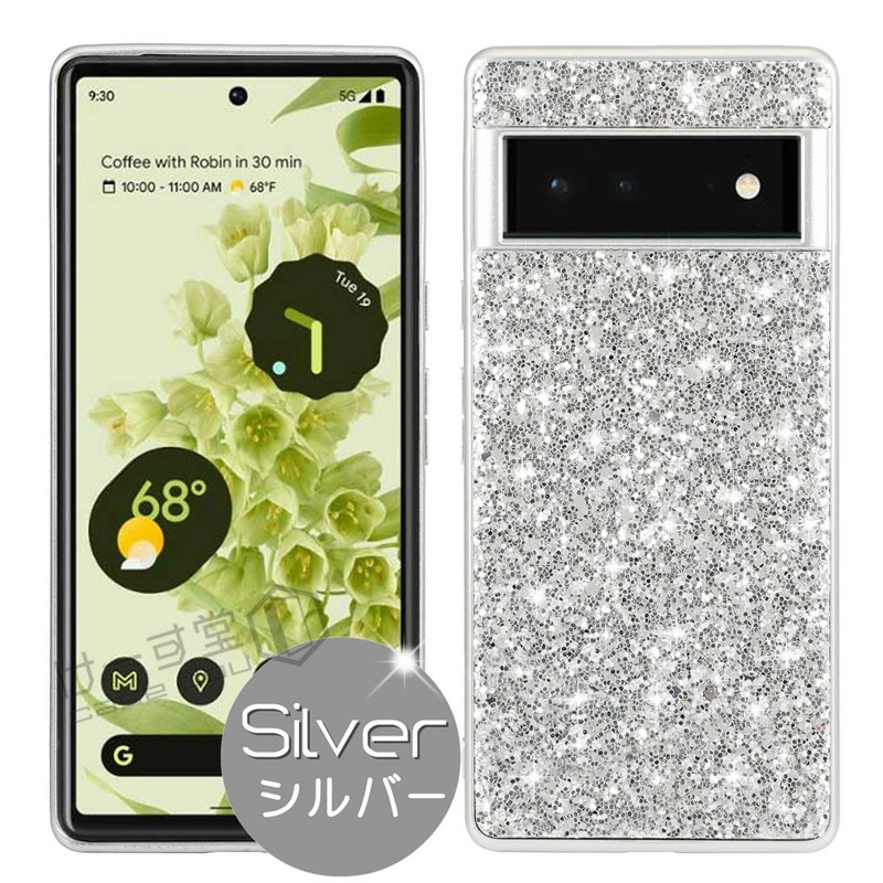 Google Pixel6 ケース かわいい キラキラ Google Pixel 6 Pro キラキラケース 光沢 薄型 軽量 スリム 大人かわいい  グーグル ピクセル6 ケース TPU スマホ ラメ