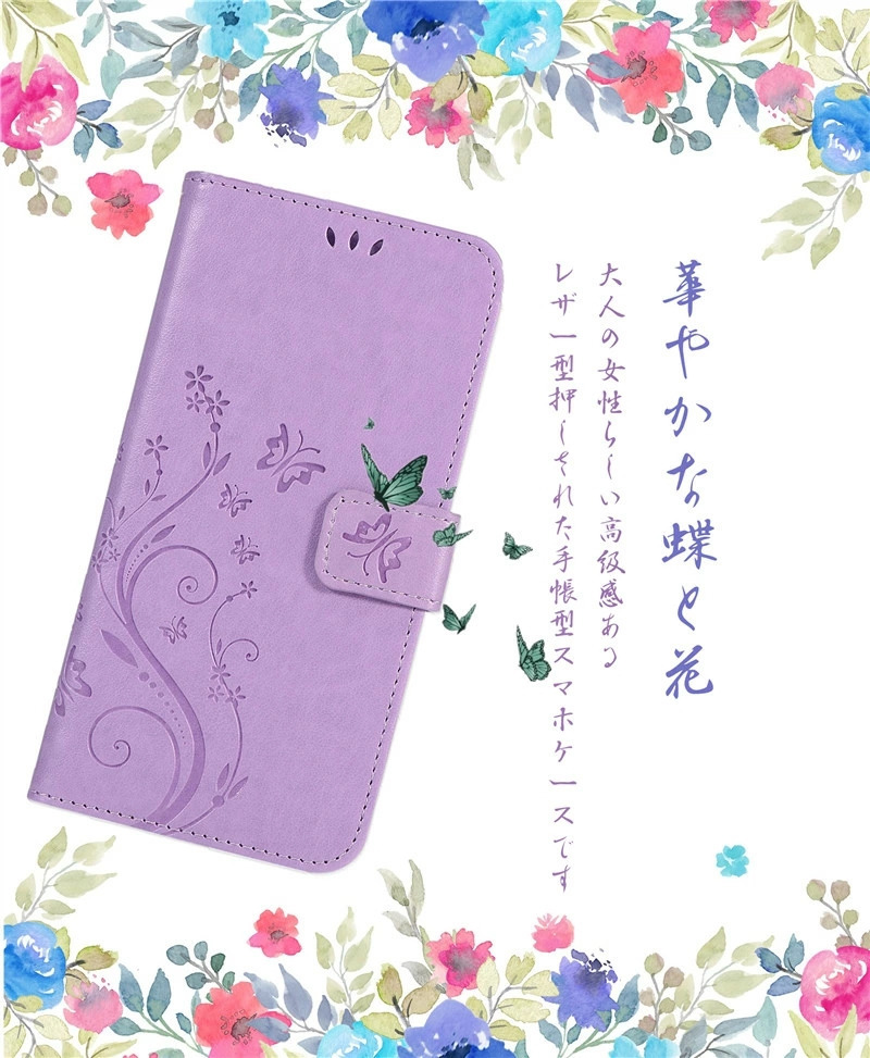 oppo押し花ハンドメイド 全機種対応】紫陽花うめつくし♡押し花スマホカバー♡iPhoneから