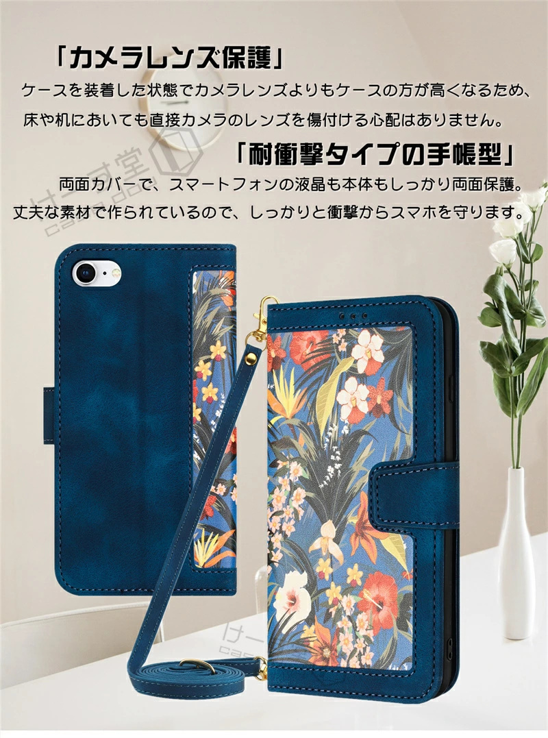 けーす堂 - Google Pixel7/Pixel7Pro｜Yahoo!ショッピング