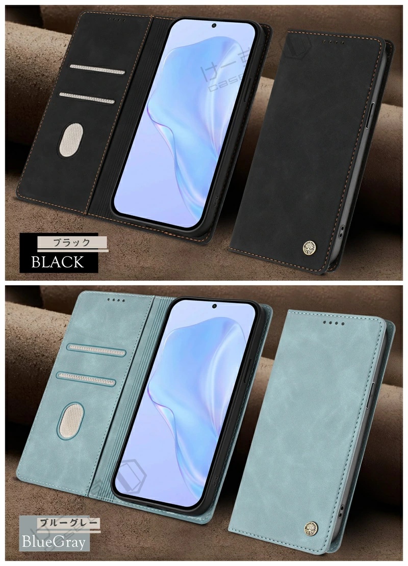 ベルトレス iPhone17 iPhone16e スマホケース 手帳型 ベルトなし