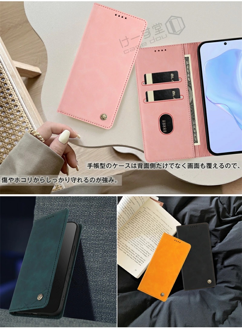 ベルトレス Nothing Phone (3a) lite スマホケース 手帳型 ベルトなし