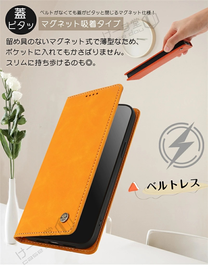 ベルトレス Nothing Phone (3a) lite スマホケース 手帳型 ベルトなし
