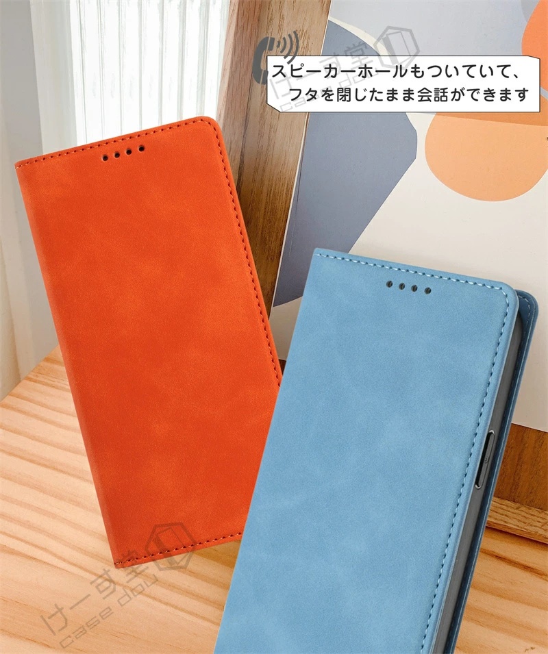 ベルトレス Nothing Phone (3a) lite スマホケース 手帳型 ベルトなし