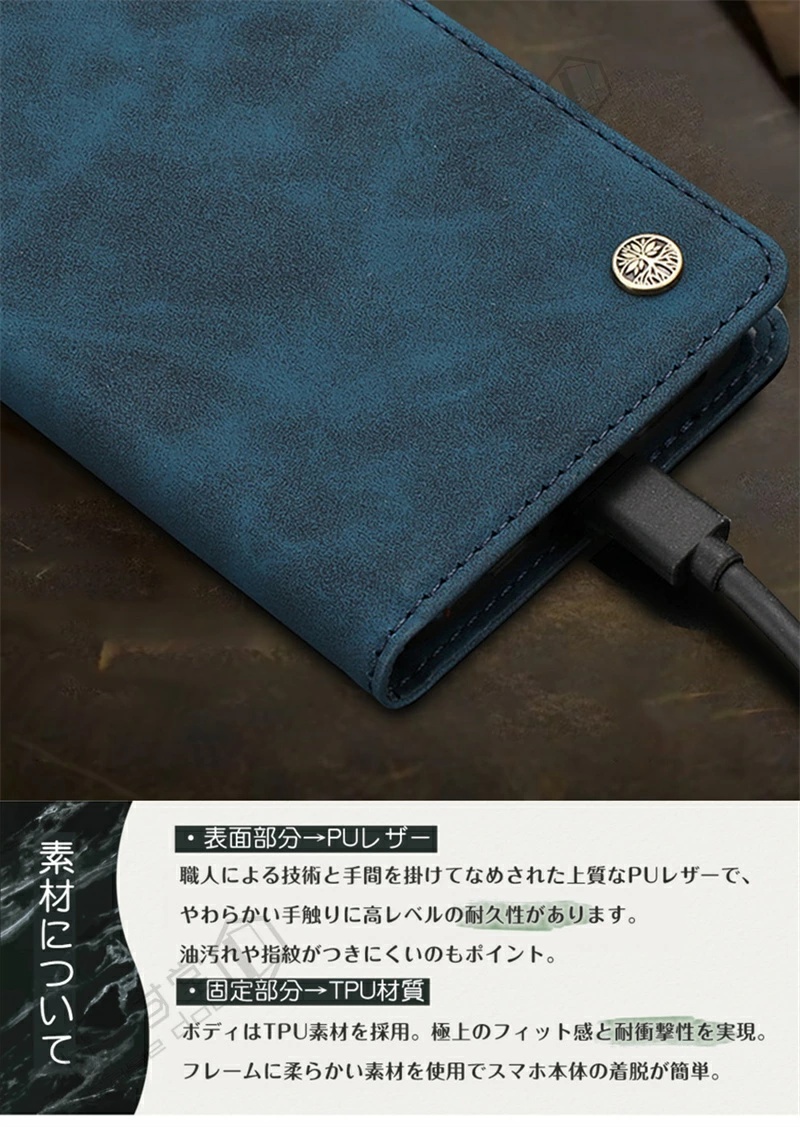 ベルトレス iPhone17 iPhone16e スマホケース 手帳型 ベルトなし