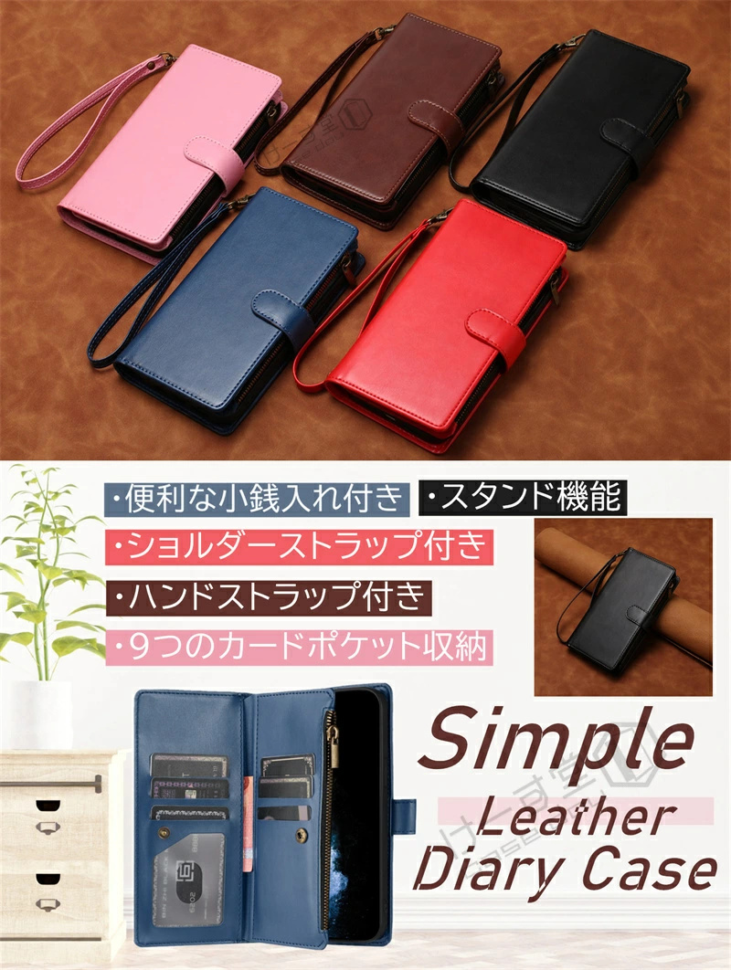 スマホケース 財布 ショルダー iphone ...の詳細画像2