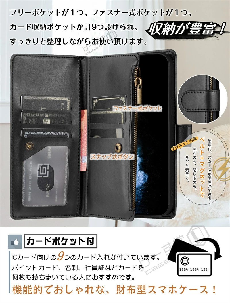 スマホケース 財布 ショルダー OPPO A3 5G ケース ショルダー OPPO Reno13 A ケース コインケース 小銭入れ付き OPPOA3  OPPOA79 OPPOA54 5G OPPOA77 A5 カバー