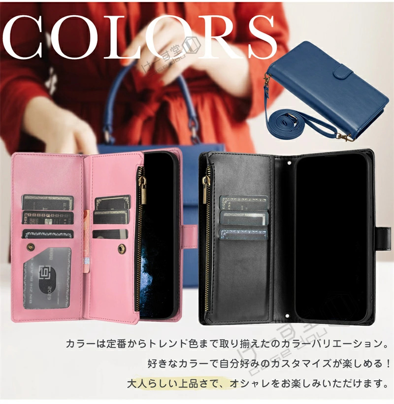スマホケース 財布 ショルダー iphone ...の詳細画像5