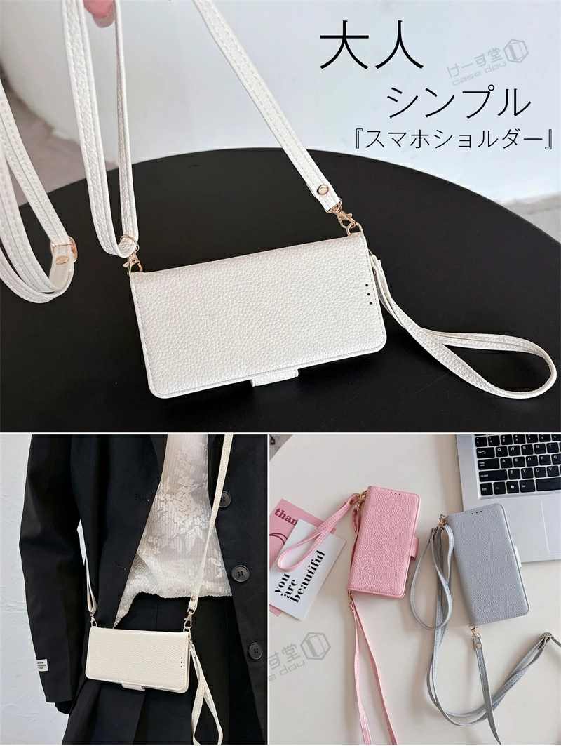 グリップループ付き! スマホケース手帳型 Ga...の詳細画像1