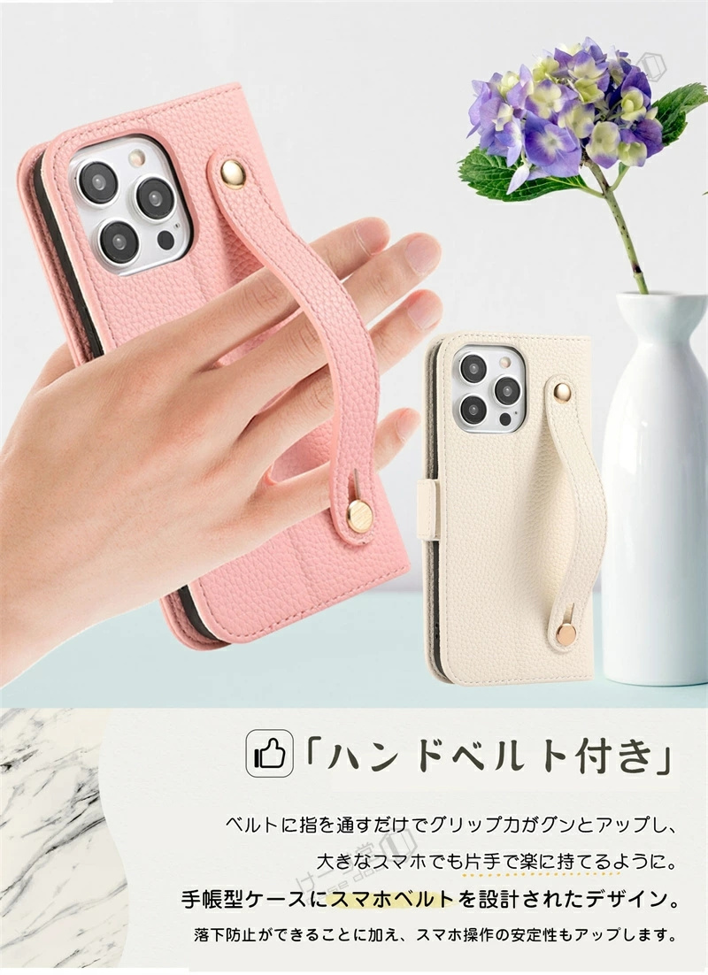 グリップループ付き! スマホケース手帳型 Ga...の詳細画像3