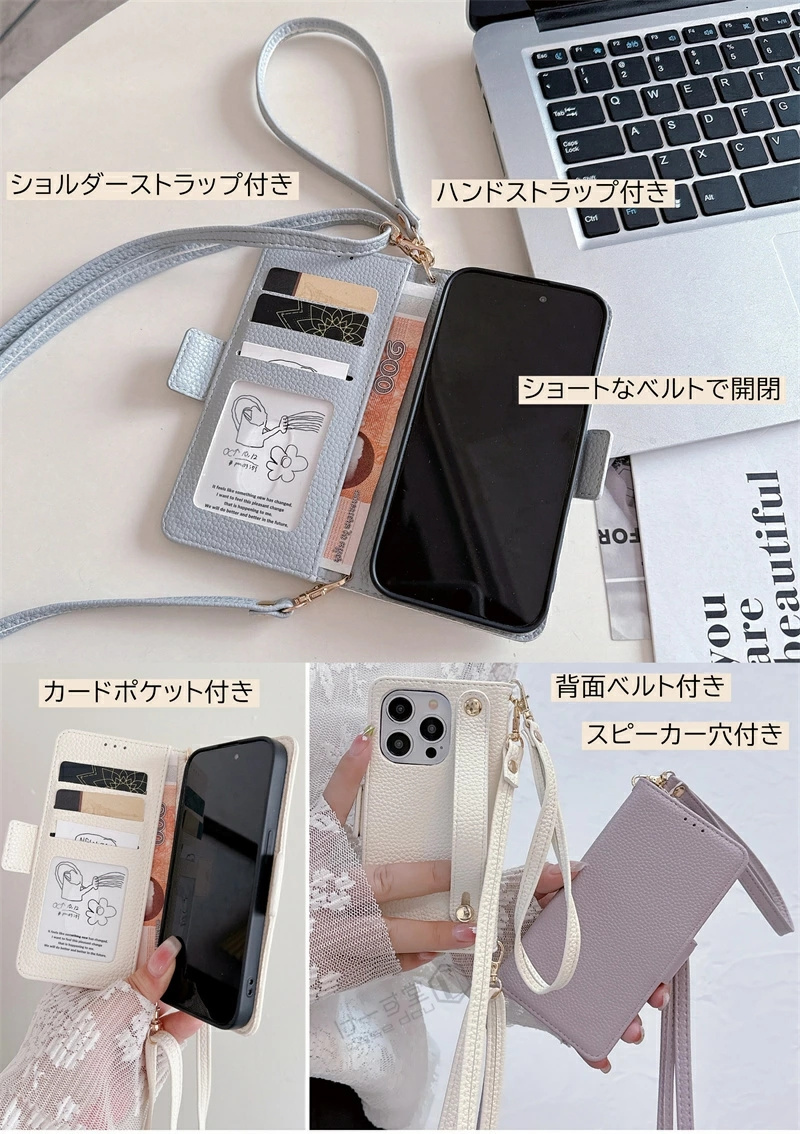 グリップループ付き! スマホケース手帳型 Ga...の詳細画像4