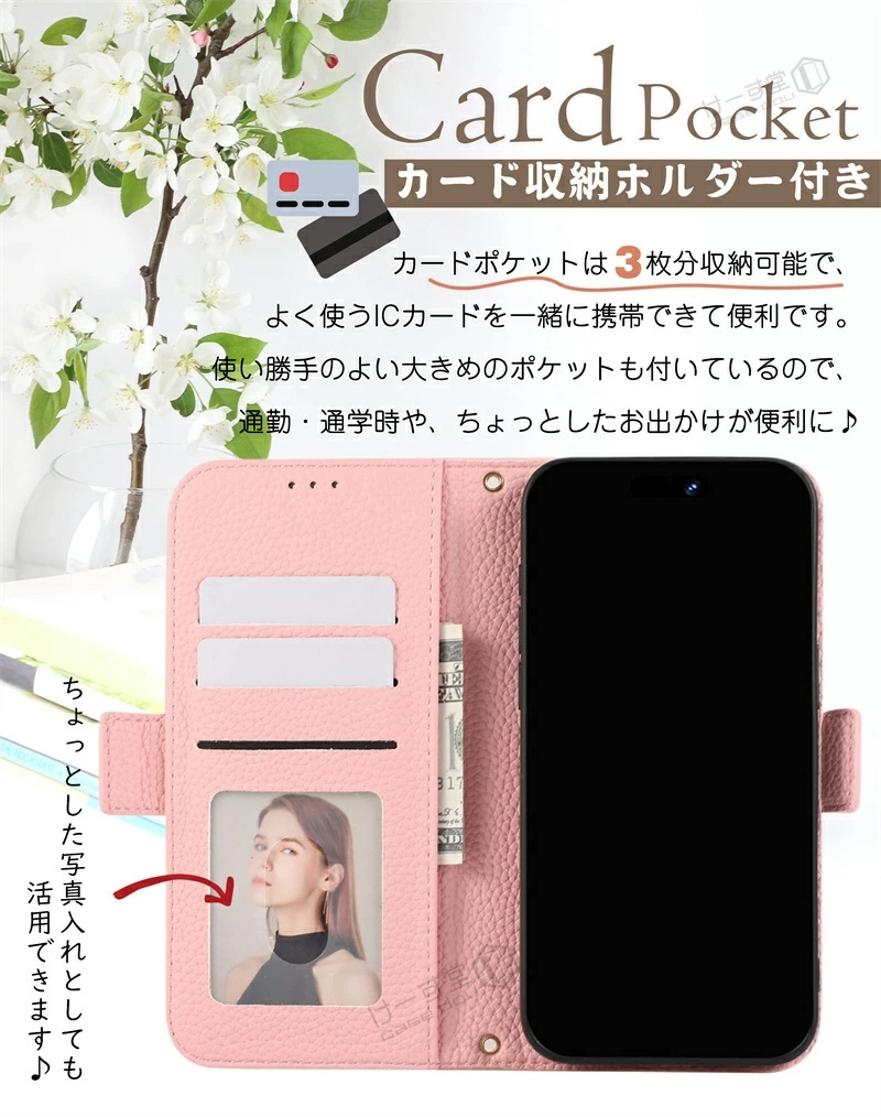 グリップループ付き! スマホケース手帳型 Ga...の詳細画像5