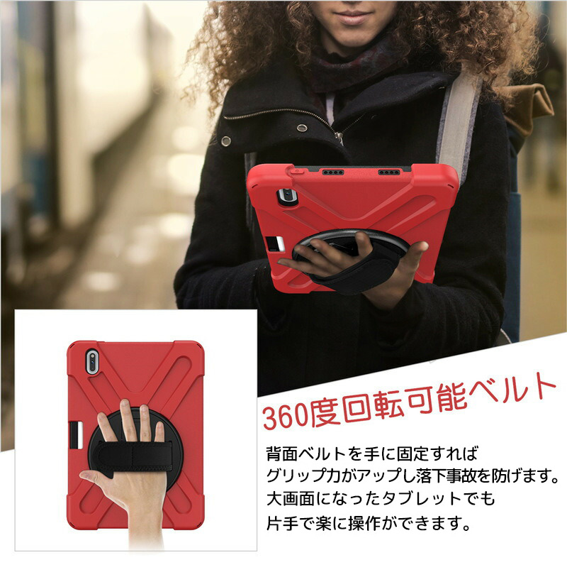 HUAWEI MatePad Pro MRX-W09 10.8インチ ケース M5 10.8 タブレット